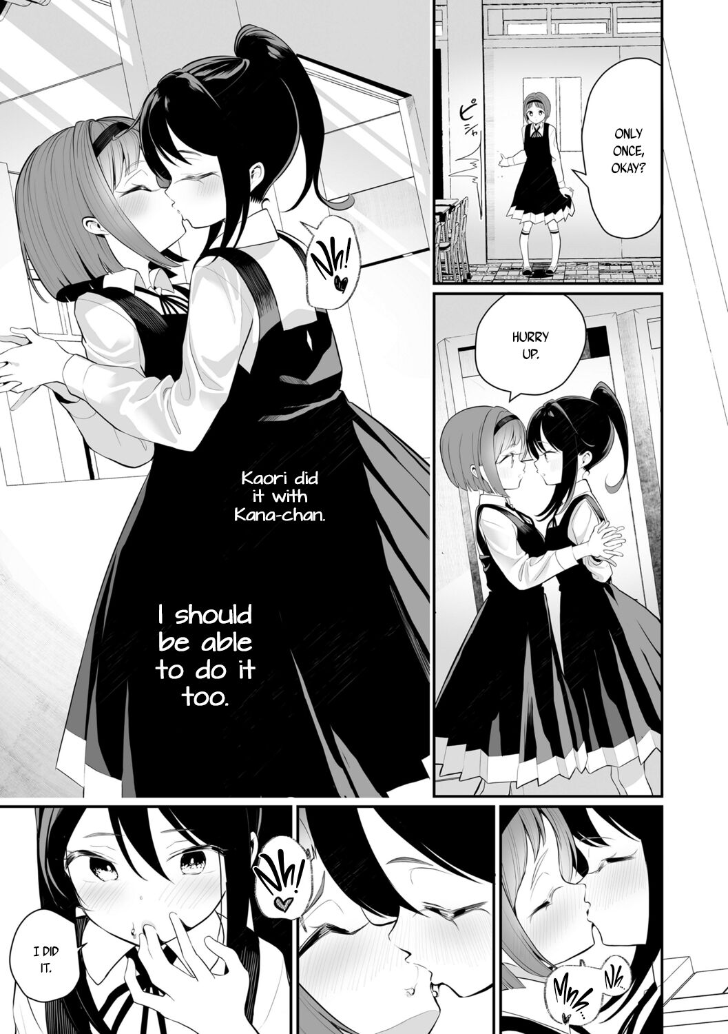 [Shiratama Mochi] Meshibe to Meshibe Pistil and Pistil [English] [Digital]_060.png